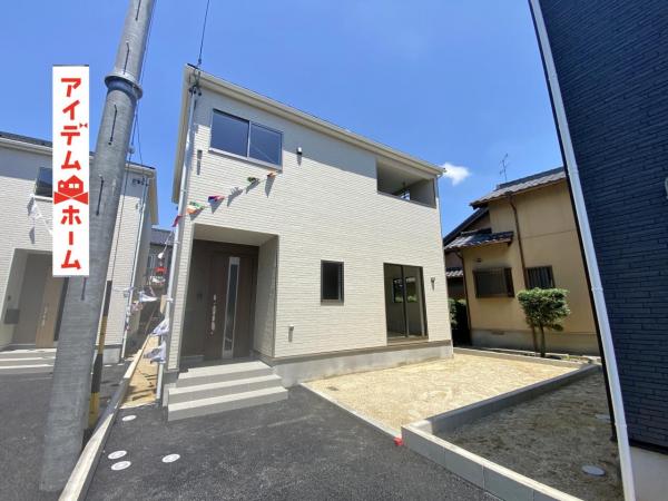 新築一戸建て 岡崎市国正町字竹ノ下 JR東海道本線（熱海〜米原）相見駅 2,790万円
