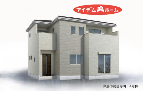新築一戸建て 津島市高台寺町字北浦25番1 関西本線蟹江駅 2,780万円