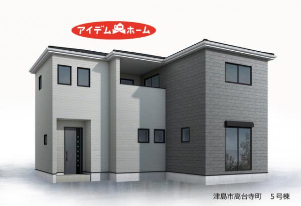 新築一戸建て 津島市高台寺町字北浦25番1 関西本線蟹江駅 2,680万円