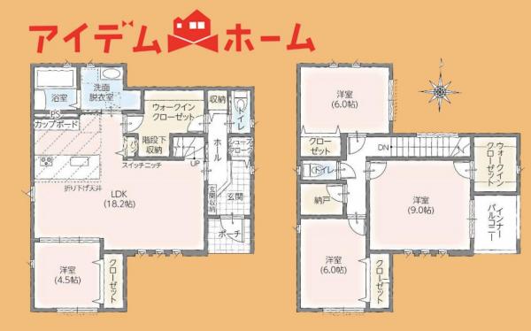 新築一戸建て 浜松市中央区渡瀬町 JR東海道本線（熱海〜米原）天竜川駅 4,180万円