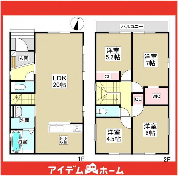 新築一戸建て 名古屋市瑞穂区白砂町３丁目53番2、53番15 名古屋市名城線瑞穂運動場東駅 4,190万円