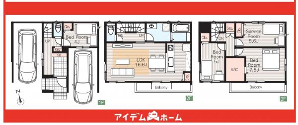 新築一戸建て 名古屋市昭和区折戸町３丁目4-5 名古屋市桜通線吹上駅 5,690万円