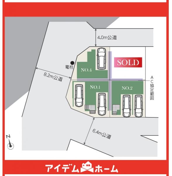 新築一戸建て 名古屋市昭和区折戸町３丁目4-5 名古屋市桜通線吹上駅 5,690万円