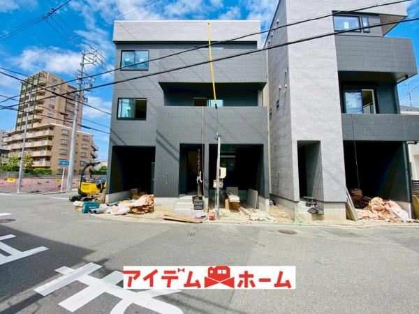 新築一戸建て 名古屋市昭和区折戸町３丁目4-5 名古屋市桜通線吹上駅 5,690万円