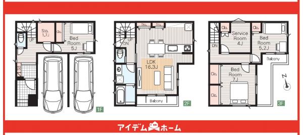 新築一戸建て 名古屋市昭和区折戸町３丁目4-5 名古屋市桜通線吹上駅 5,490万円
