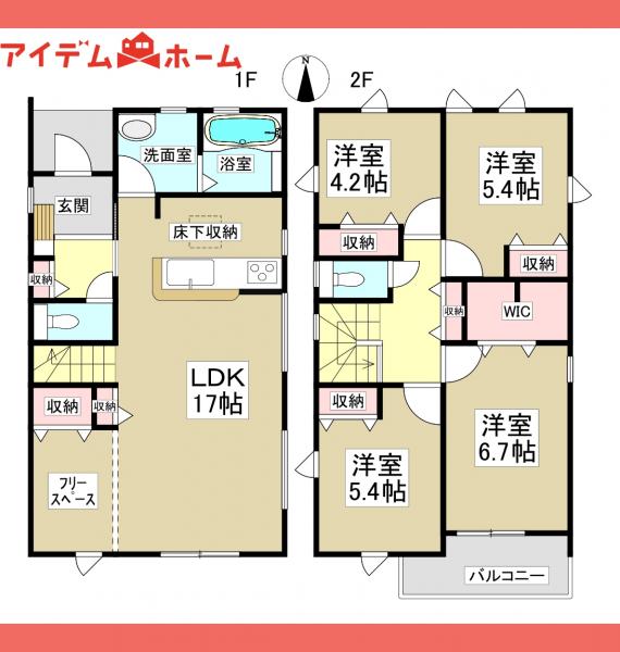 新築一戸建て 犬山市大字橋爪字末友39番12、18の一部 名鉄犬山線犬山口駅 3,070万円