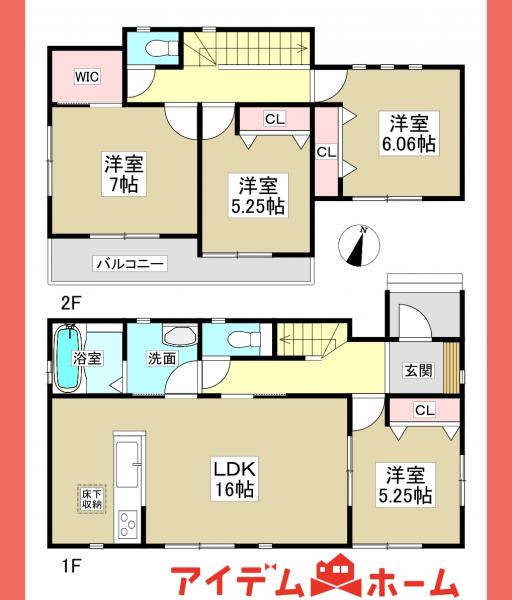 新築一戸建て 春日井市東山町５丁目9-7 JR中央本線春日井駅 3,190万円