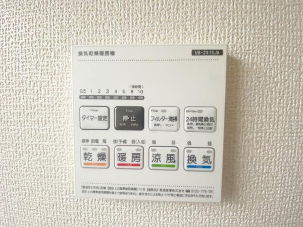 新築一戸建て 犬山市大字橋爪字末友39番18の一部 名鉄犬山線犬山口駅 2,980万円