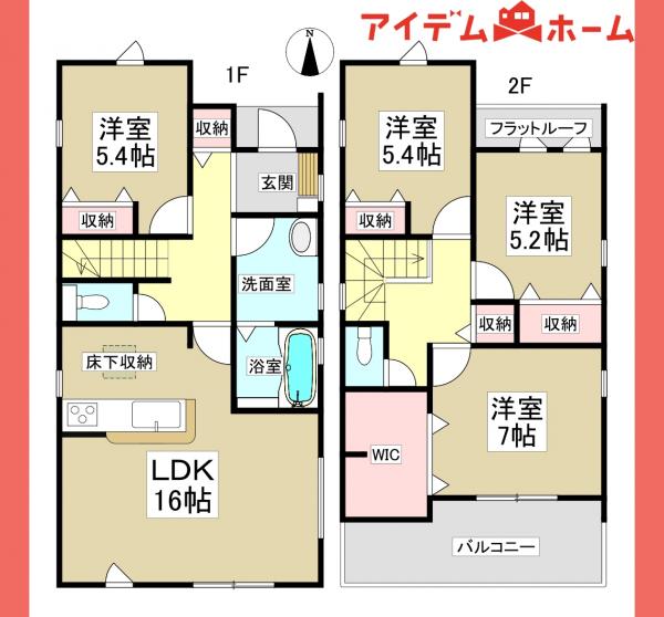 新築一戸建て 犬山市大字橋爪字末友39番18の一部 名鉄犬山線犬山口駅 3,140万円