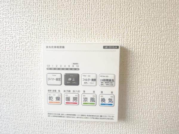 新築一戸建て 犬山市大字橋爪字末友39番18の一部 名鉄犬山線犬山口駅 2,980万円
