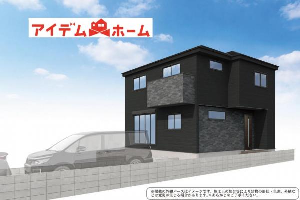 新築一戸建て 名古屋市北区上飯田南町2丁目35番2 名鉄小牧線上飯田駅 4,999万円