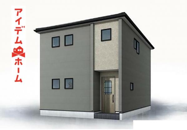 新築一戸建て 多治見市生田町１丁目190番2 JR中央本線多治見駅 2,780万円