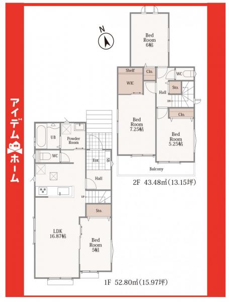 新築一戸建て 瀬戸市東吉田町13番1 名鉄瀬戸線瀬戸市役所前駅 3,190万円