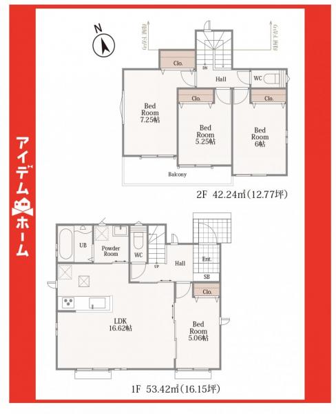 新築一戸建て 瀬戸市東吉田町13番1 名鉄瀬戸線瀬戸市役所前駅 2,890万円