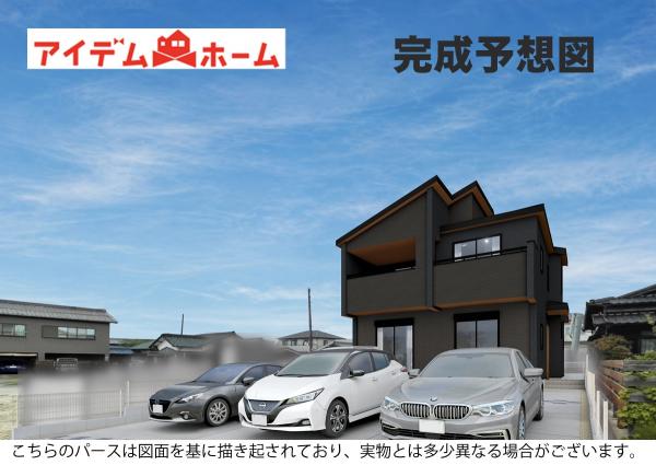 新築一戸建て 高浜市本郷町3丁目 名鉄三河線三河高浜駅 3,790万円