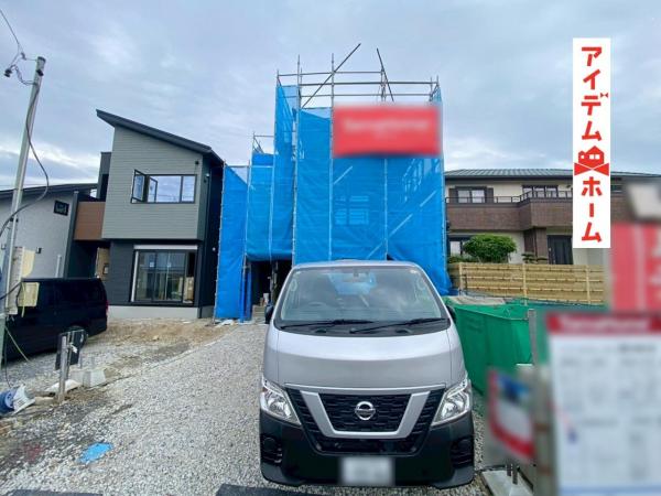 新築一戸建て 磐田市城之崎４丁目 JR東海道本線（熱海〜米原）磐田駅 4,280万円