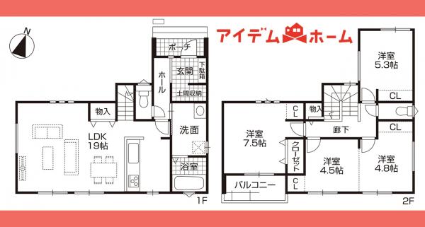 新築一戸建て 犬山市大字橋爪字万願寺51番62 名鉄犬山線犬山口駅 2,899万円
