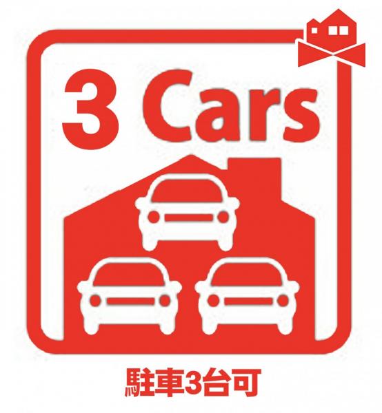 新築一戸建て 犬山市大字橋爪字万願寺51番62 名鉄犬山線犬山口駅 2,899万円