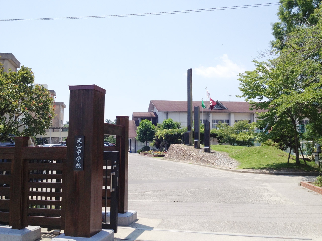 犬山市立犬山中学校