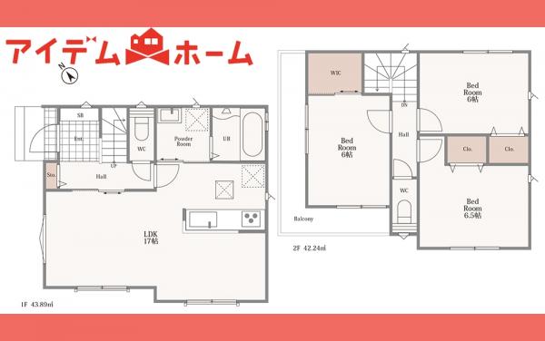 新築一戸建て 春日井市瑞穂通７丁目138番 JR中央本線春日井駅 3,290万円