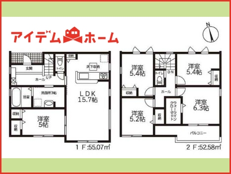 新築一戸建て 岐阜市東鶉６丁目186-1他 名鉄竹鼻・羽島線柳津駅 2,750万円