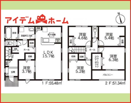 新築一戸建て 岐阜市東鶉６丁目186-1他 名鉄竹鼻・羽島線柳津駅 2,880万円