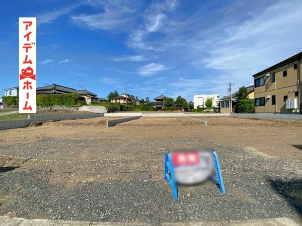 新築一戸建て 磐田市見付 JR東海道本線（熱海〜米原）磐田駅 3,190万円