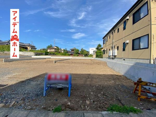 新築一戸建て 磐田市見付 JR東海道本線（熱海〜米原）磐田駅 3,090万円