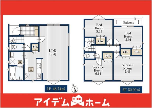 新築一戸建て 名古屋市名東区富が丘33 愛知高速東部丘陵線藤が丘駅 5,980万円