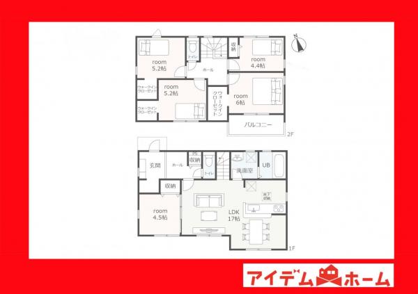 新築一戸建て 西尾市東幡豆町本郷 名鉄蒲郡線東幡豆駅 2,080万円