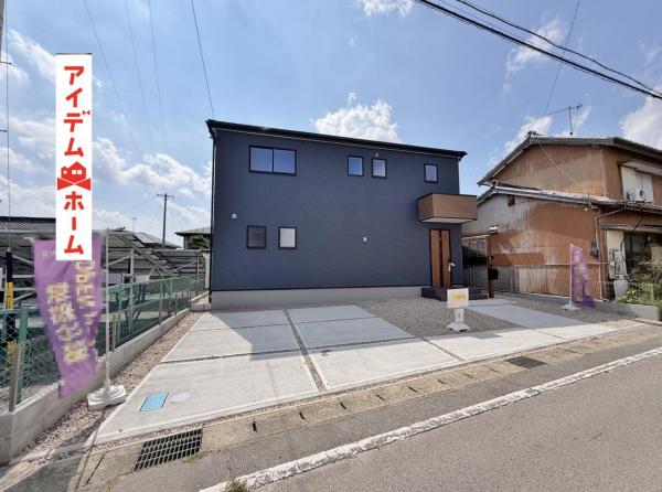 新築一戸建て 西尾市東幡豆町本郷 名鉄蒲郡線東幡豆駅 2,080万円