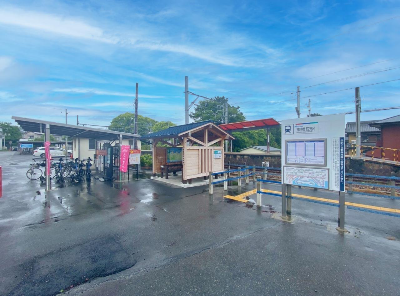 東幡豆駅