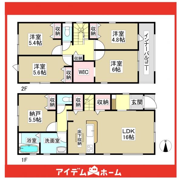 新築一戸建て 名古屋市守山区森孝2丁目136 名鉄瀬戸線大森・金城学院前駅 4,095万円