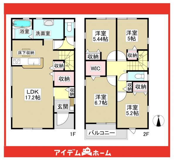 新築一戸建て 名古屋市守山区森孝2丁目136 名鉄瀬戸線大森・金城学院前駅 4,080万円