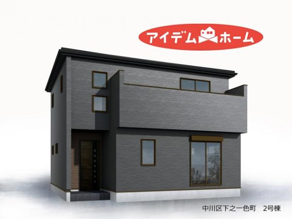 新築一戸建て 名古屋市中川区下之一色町字宮分168番 近鉄名古屋線伏屋駅 3,090万円
