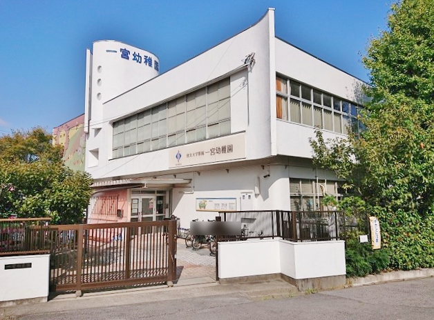 修文大学附属 一宮幼稚園