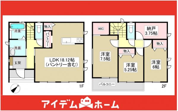 新築一戸建て 尾張旭市柏井町公園通25-16 名鉄瀬戸線三郷駅 3,290万円