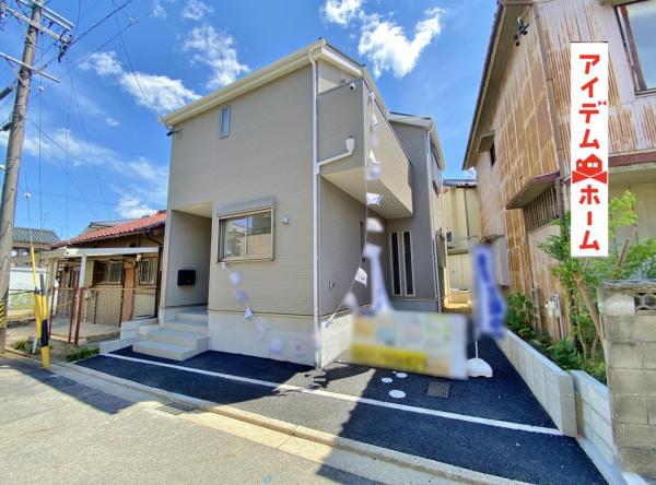 新築一戸建て 岡崎市六供町字杉本 名鉄名古屋本線東岡崎駅 2,690万円