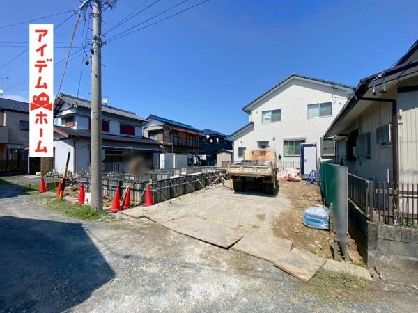 新築一戸建て 浜松市中央区芳川町 JR東海道新幹線浜松駅 3,080万円