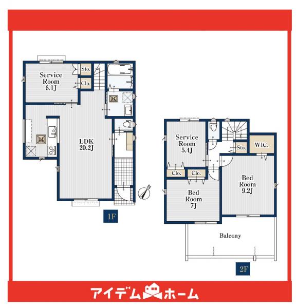 新築一戸建て 名古屋市名東区西山台124-3 名古屋市東山線星ヶ丘駅 5,480万円
