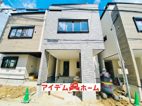 新築一戸建て 名古屋市昭和区吹上町１丁目3番3 名古屋市桜通線吹上駅 5,799万円