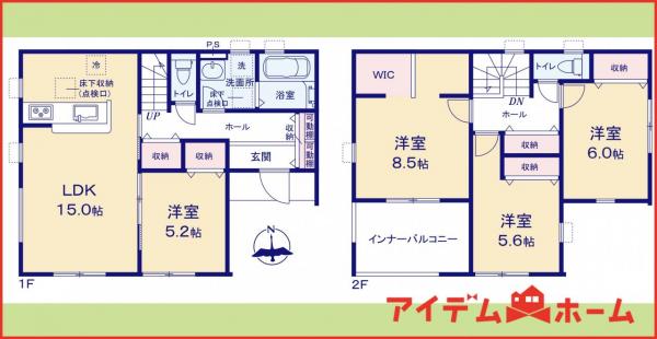 新築一戸建て 岐阜市茶屋新田２丁目78 名鉄竹鼻・羽島線柳津駅 2,350万円