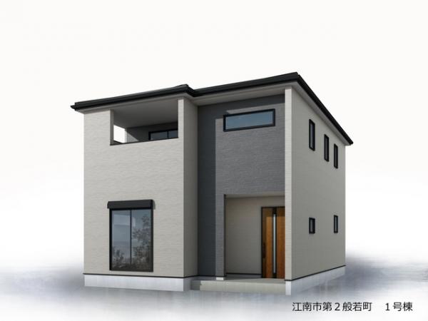 新築一戸建て 江南市般若町宮山96 名鉄犬山線柏森駅 2,780万円