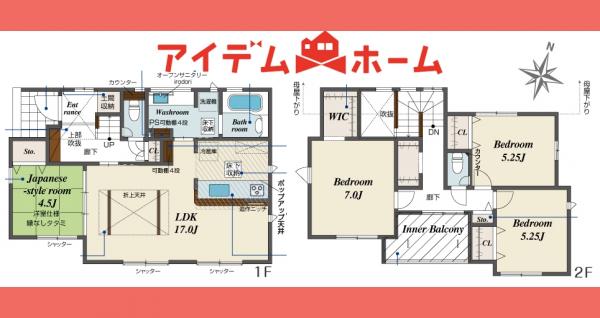 新築一戸建て 犬山市字中唐曽1番8 名鉄小牧線田県神社前駅 3,380万円