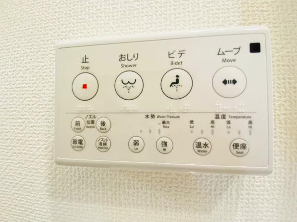 新築一戸建て 犬山市字中唐曽1番8 名鉄小牧線田県神社前駅 3,080万円