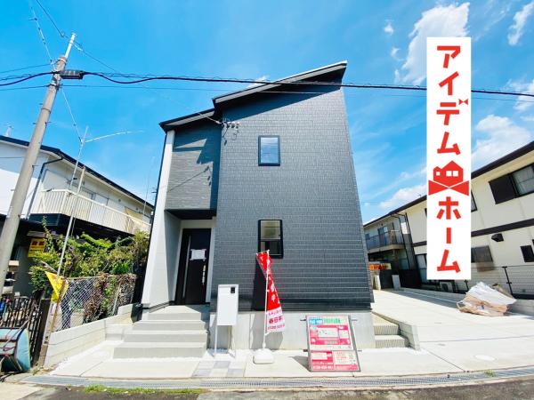 新築一戸建て 犬山市字中唐曽1番8 名鉄小牧線田県神社前駅 3,180万円