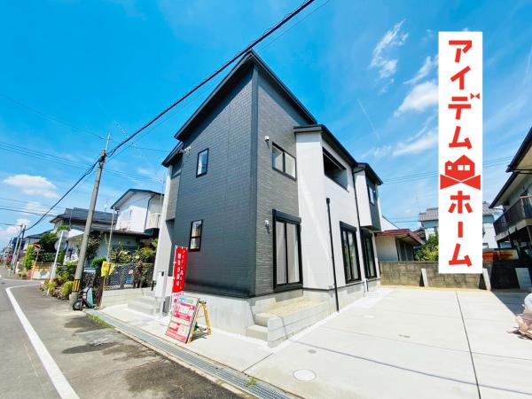 新築一戸建て 犬山市字中唐曽1番8 名鉄小牧線田県神社前駅 3,080万円