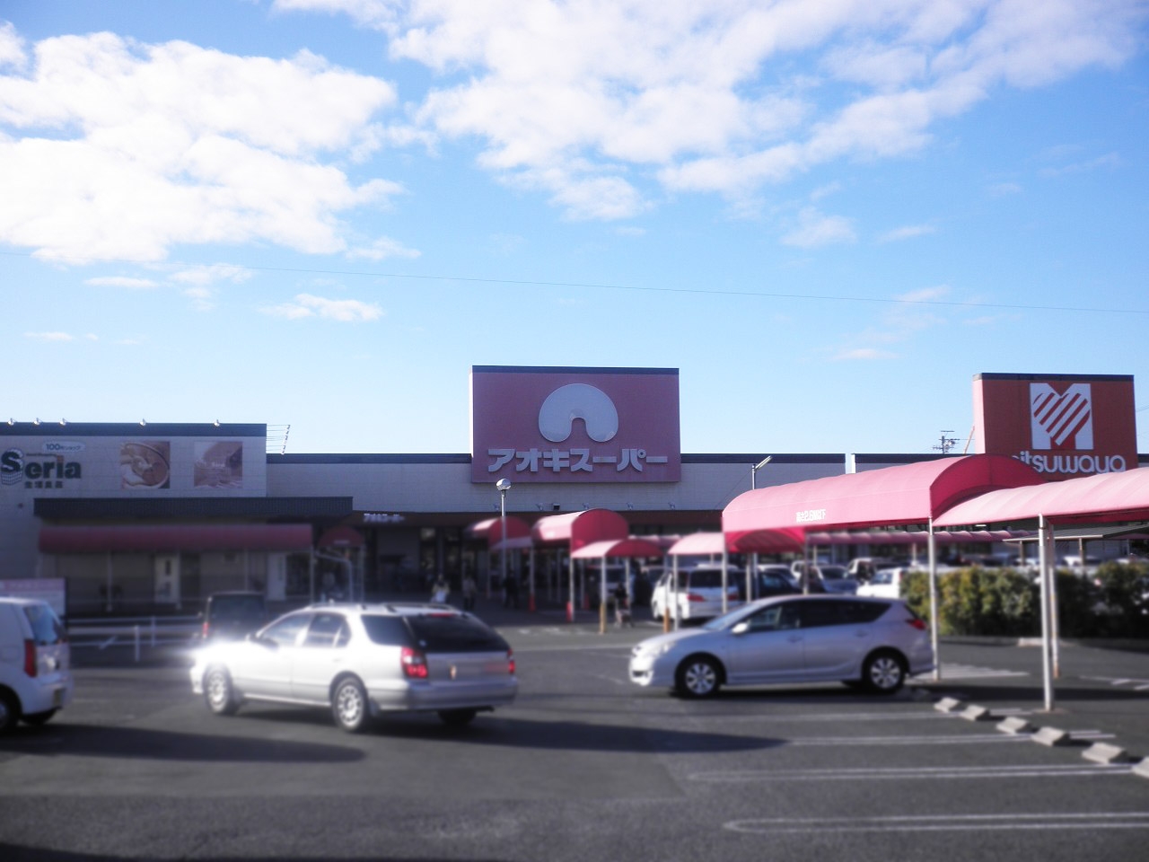 アオキスーパー 小牧店