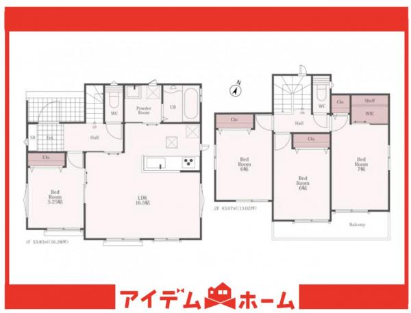 新築一戸建て 名古屋市南区三条２丁目2603 名鉄常滑線道徳駅 4,490万円