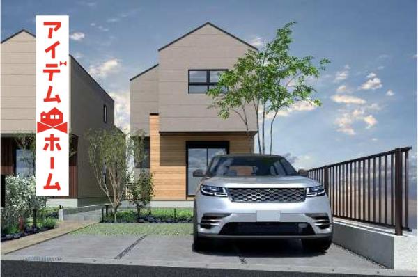 新築一戸建て 名古屋市千種区池上町１丁目1番40 名古屋市名城線自由ヶ丘駅 7,490万円